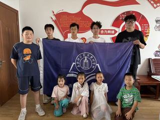 以知为基，以行践学——读者协会...
