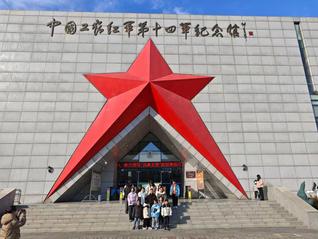 读者协会寒假特辑 | 走进中国...