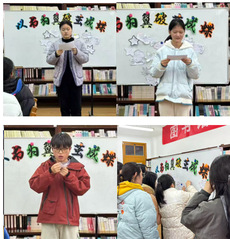 阅疗书吧｜以书为翼，破茧成蝶—...