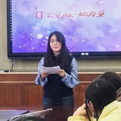 锋芒觉醒·她力量——东润读书会...